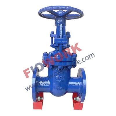 DIN gate valve