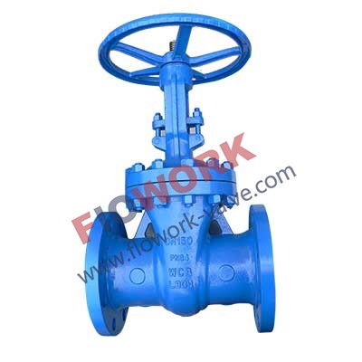 DIN3352 Gate Valve